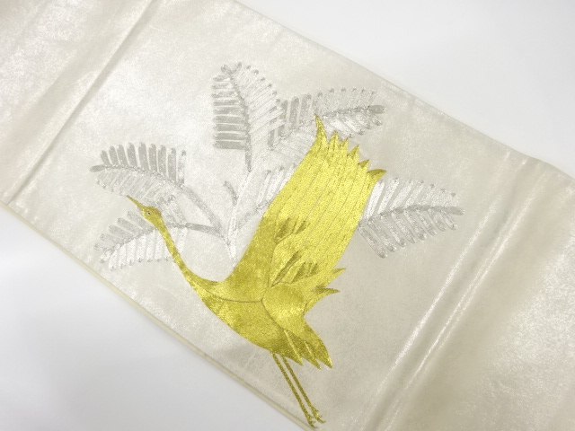 若松に鶴模様織り出し　袋帯